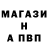 Марихуана Bruce Banner Orest Moore