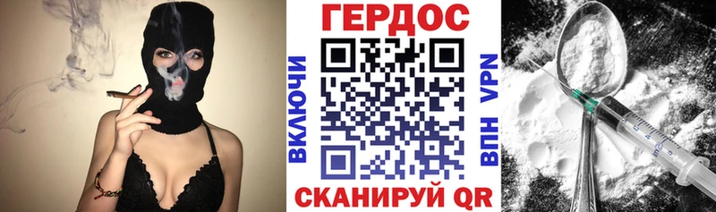 ссылка на мегу ONION  Себеж  Героин афганец 