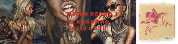 кокаин колумбия Аркадак