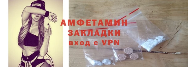 скорость Корсаков
