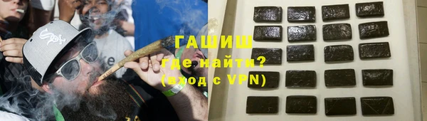 амф Баксан