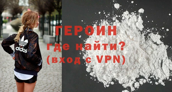 кокаин колумбия Аркадак