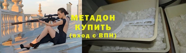 кокаин колумбия Аркадак
