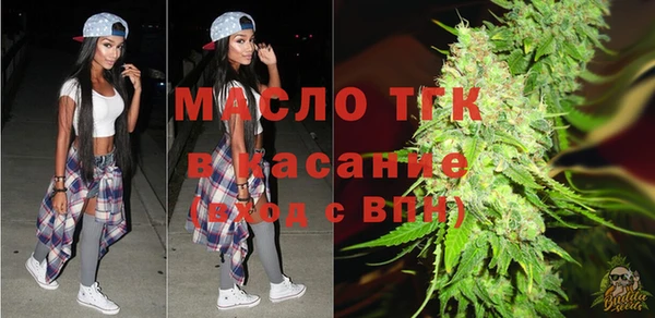 амф Баксан