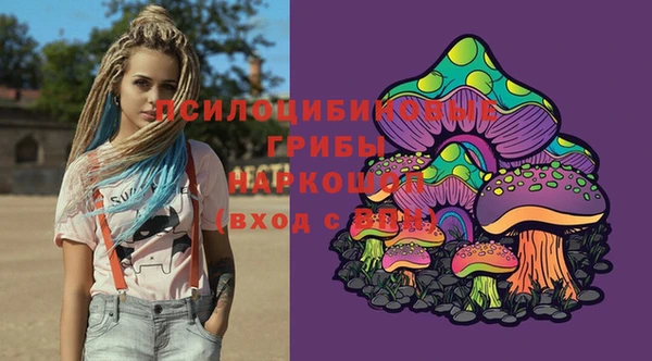 амф Баксан