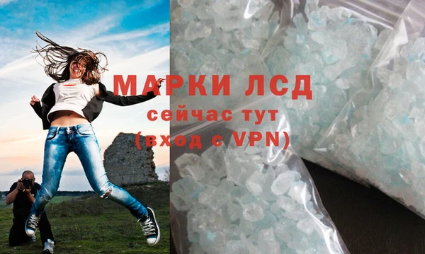 кокаин колумбия Аркадак