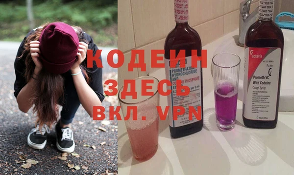 кокаин колумбия Аркадак