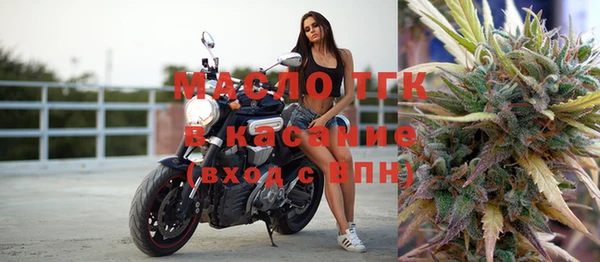 MDMA Premium VHQ Армянск