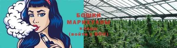 альфа пвп VHQ Балабаново