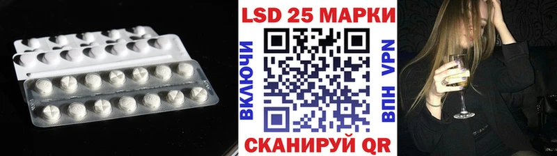 наркотики  Себеж  ЛСД экстази ecstasy 